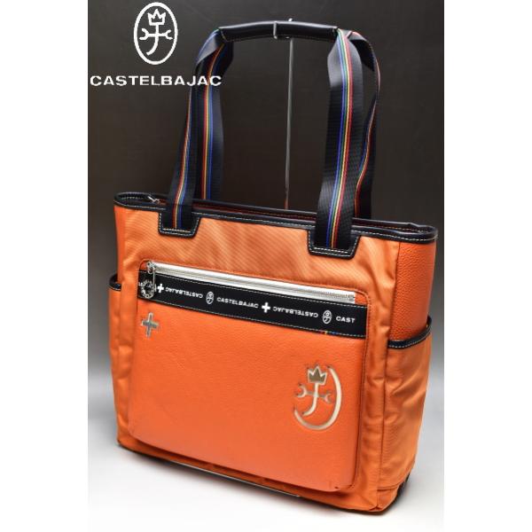 CASTELBAJAC（カステルバジャック） イケテイ コネクト A4 トート