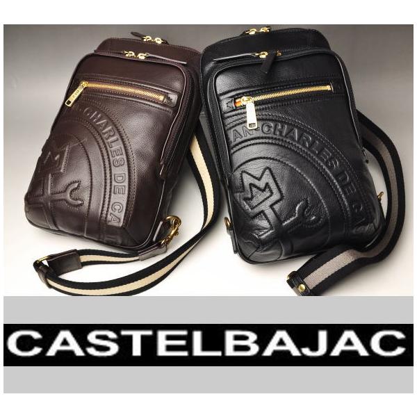カステルバジャック(CASTELBAJAC)イケテイ ロンド ワンショルダーバッグボディバッグ