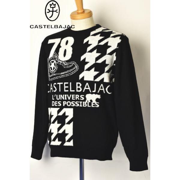 大特価 メンズ スポーツ ゴルフ クルーネックセーター カステルバジャック Eb5i Castelbajac 21秋冬新作 モニター価格 New 7cascades Com