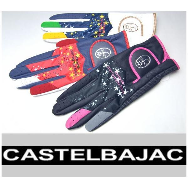 30OFFZ[I 2016t JXeoWbN CASTELBAJAC X|[c St fB[X O[u AEgbg