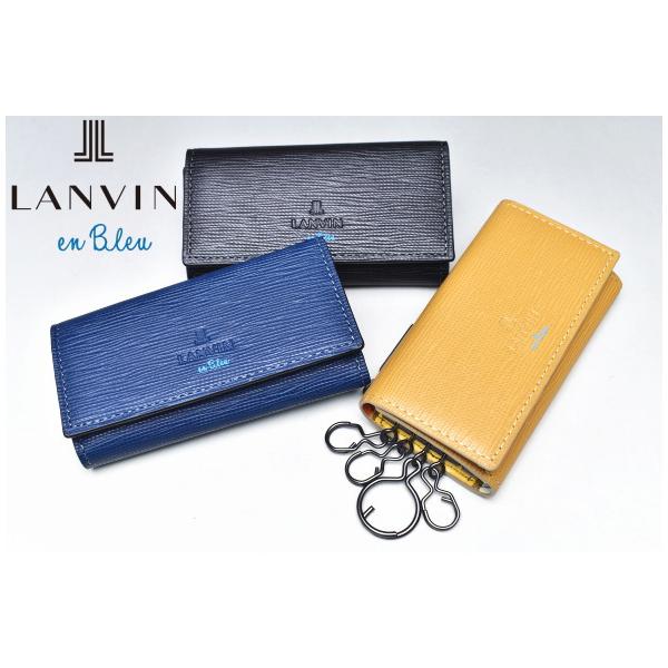 ランバンオンブルー LANVIN en Bleu イケテイ スタンパ小物 小銭入れ付きキーケース LANVIN en Bleu ランバンオンブルー イケテイ スタンパ小物 小銭入れ