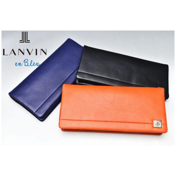 ランバンオンブルー LANVIN en Bleu イケテイ マルセイユ小物 かぶせ長財布 LANVIN en Bleu ランバンオンブルー イケテイ マルセイユ小物 かぶせ長