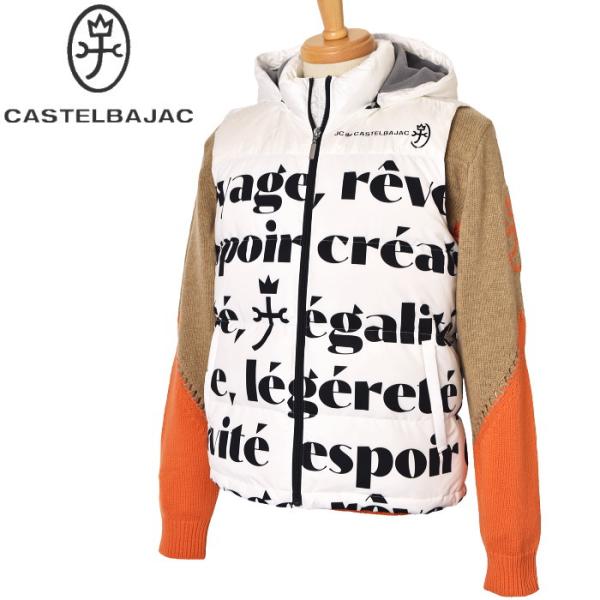 CASTELBAJAC カステルバジャック　ダウンベスト　50サイズ CASTELBAJAC SPORT カステルバジャック ロゴPt 軽量 ダウン