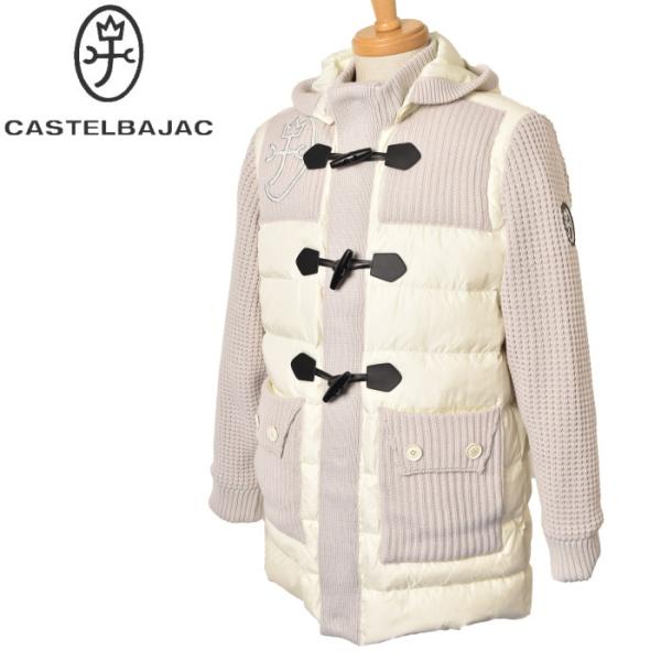 お値下げ致しますCASTELBAJACダウンショートコート CASTELBAJAC（カステルバジャック） 50％OFFセール！ CASTELBAJAC 2024