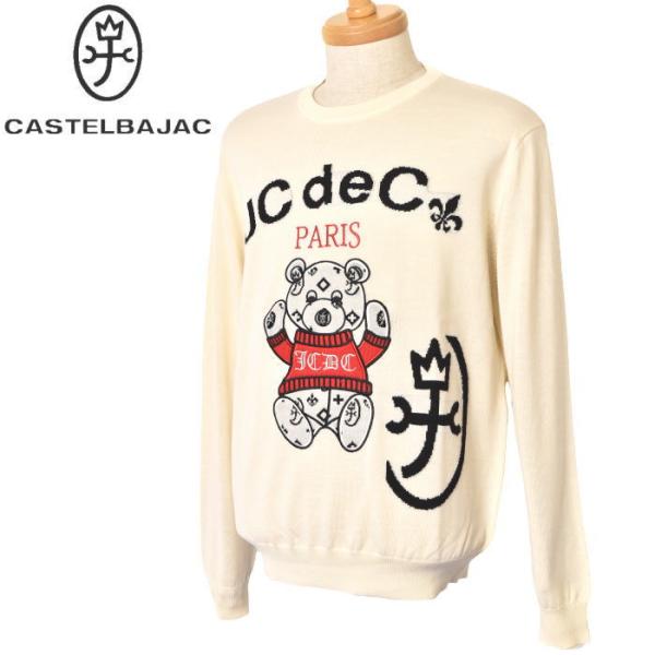 50％OFFセール！カステルバジャック CASTELBAJAC 2024秋冬新作 メンズ クルーネックセーター 服 CASTELBAJAC（カステルバジャック） 50％OFFセール！ CASTELBAJAC 2024