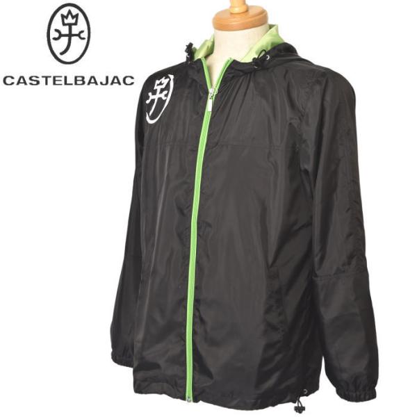 CASTELBAJAC（カステルバジャック） 50％OFFセール！ 春夏アイテム