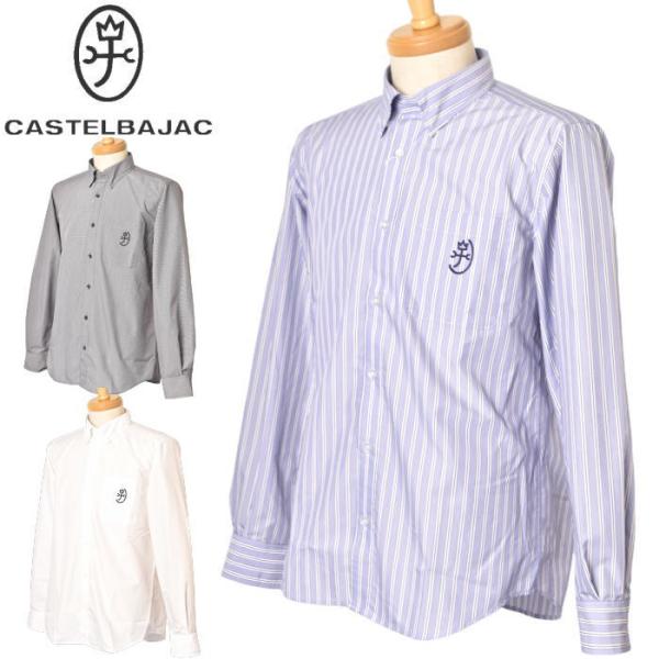 CASTELBAJAC（カステルバジャック） 50％OFFセール！ CASTELBAJAC 2025