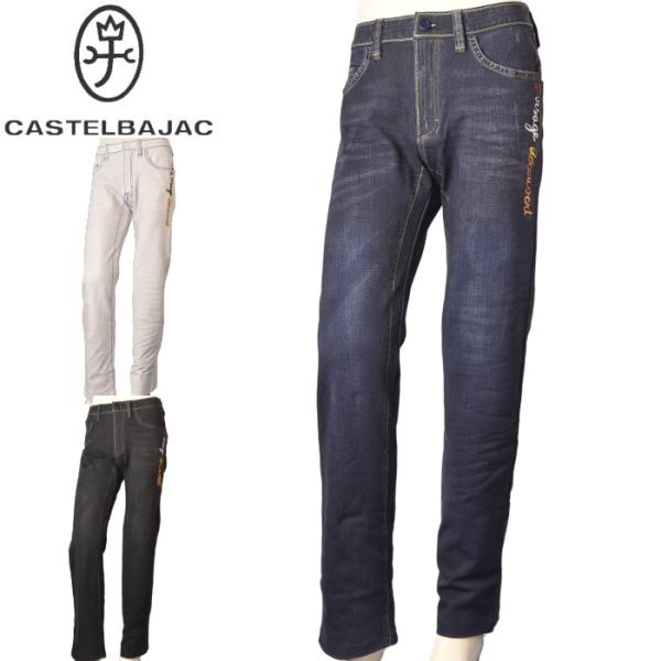 CASTELBAJAC（カステルバジャック） CASTELBAJAC 2025秋冬新作 メンズ