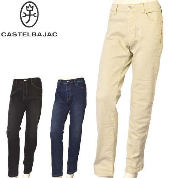 50％OFFセール！ カステルバジャック CASTELBAJAC 2025秋冬新作 メンズ 裏起毛デニムパンツ ジーンズ 服 アウトレット