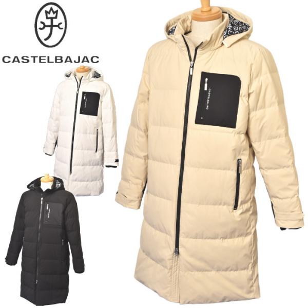 カステルバジャック CASTELBAJAC 2025秋冬新作 メンズ ダウンコート 服 CASTELBAJAC（カステルバジャック） CASTELBAJAC 2025秋冬新作 メンズ