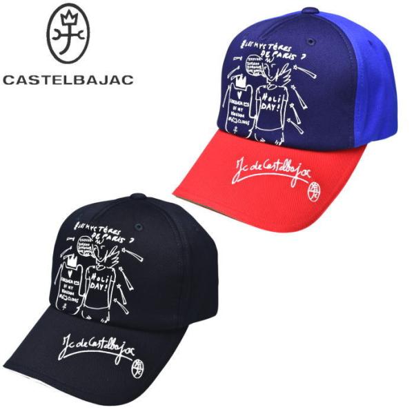 カステルバジャック CASTELBAJAC 2026秋冬新作 メンズ カプセルコレクション キャップ