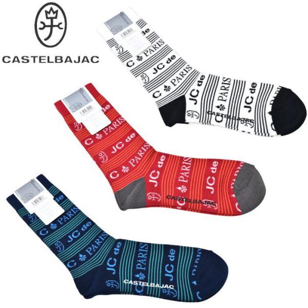 カステルバジャック CASTELBAJAC 2026秋冬新作 メンズ ソックス