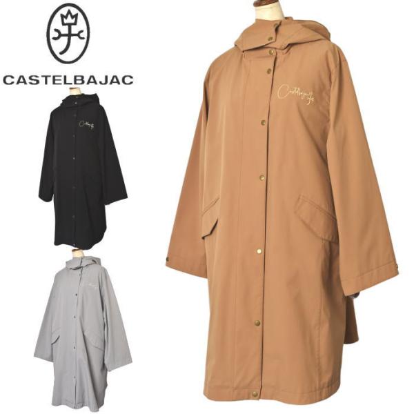 CASTELBAJAC（カステルバジャック） CASTELBAJAC 2025秋冬新作
