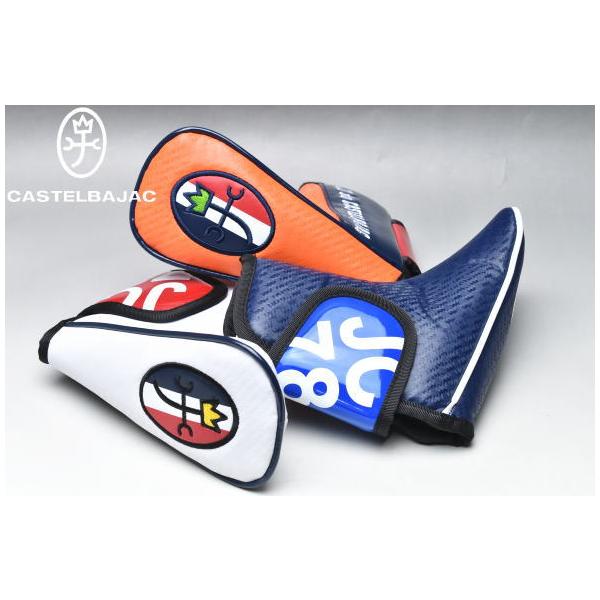 CASTELBAJAC - お値下げ、未使用に近い。キャディーバッグとヘッドカバーセット Amazon | CASTELBAJAC(カステルバジャック) 9.0型 キャディ