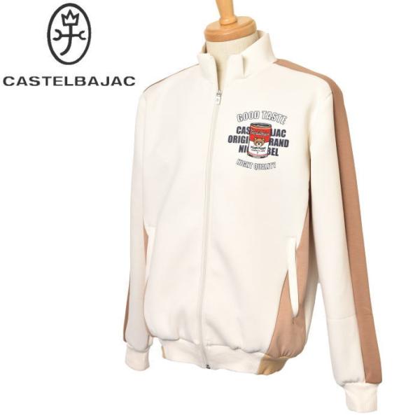 50％OFFセール！ カステルバジャック スポーツ ゴルフ CASTELBAJAC 2024秋冬新作 メンズ ダウンブルゾン 服 ゴルフウェア アウトレット CASTELBAJAC 50％OFFセール！ カステルバジャック スポーツ ゴルフ