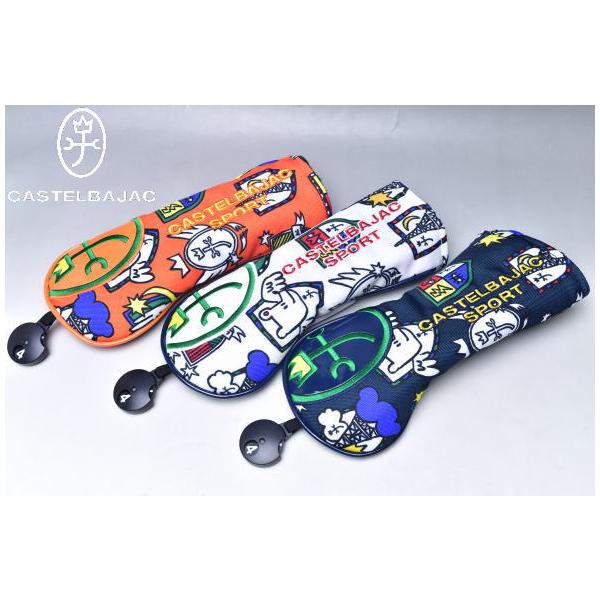 期間限定値下です❗️【新品】カステルバジヤツク　クラブカバー4点セット CASTELBAJAC カステルバジャック スポーツ ゴルフ 2024秋冬新作