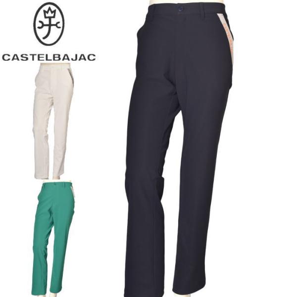 CASTELBAJAC（カステルバジャック） 50％OFFセール！ スポーツ ゴルフ