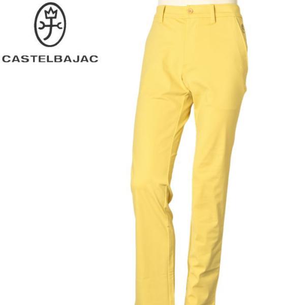 値下げ　新品　カステルバジャック　ゴルフパンツ CASTELBAJAC 30％OFFセール！ カステルバジャック スポーツ