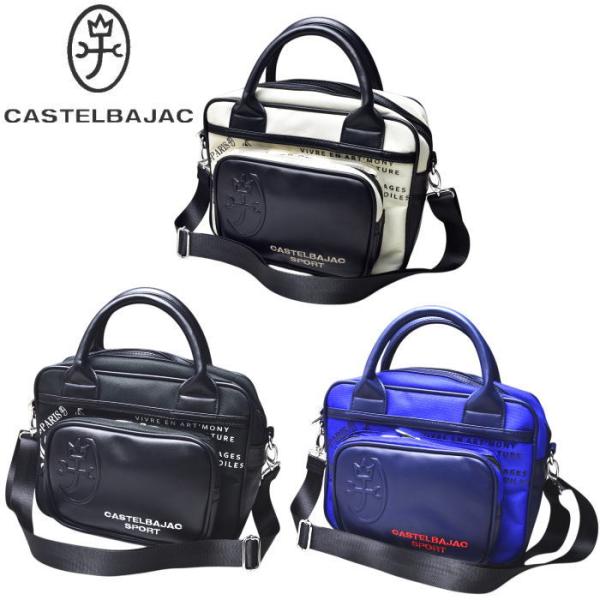 【大幅値下げ】CASTELBAJAC カステルバジャック　ゴルフ　2way CASTELBAJAC 最大52%☆土日限定 カステルバジャック スポーツ