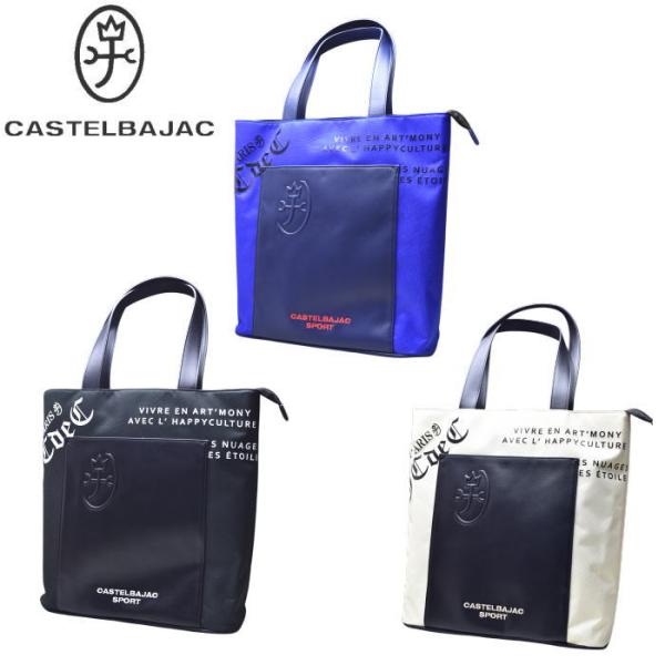 CASTELBAJAC（カステルバジャック） 50％OFFセール！ スポーツ ゴルフ