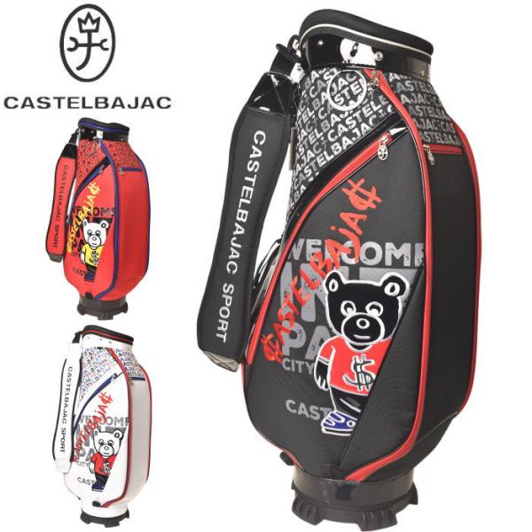 CASTELBAJACカステルバジャックゴルフバッグ CASTELBAJAC（カステルバジャック） スポーツ ゴルフ CASTELBAJAC 2025