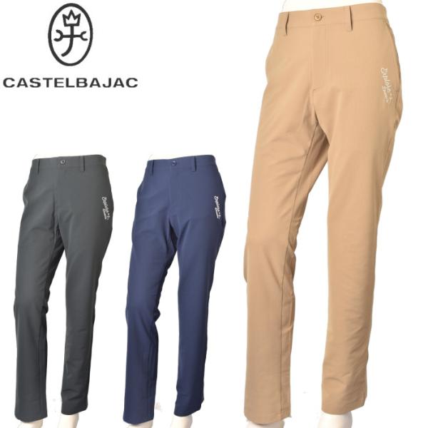 50％OFFセール！ カステルバジャック スポーツ ゴルフ CASTELBAJAC 秋冬アイテム メンズ パンツ 服 ゴルフウェア アウトレット