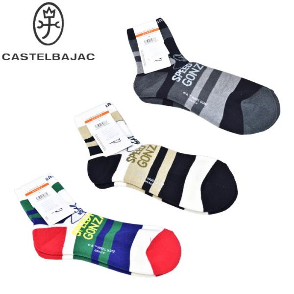 カステルバジャック スポーツ ゴルフ CASTELBAJAC 2026春夏新作 メンズ ソックス