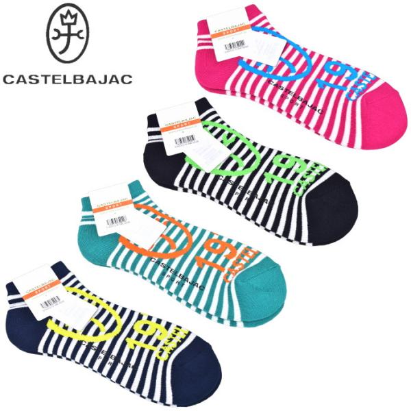 カステルバジャック スポーツ ゴルフ CASTELBAJAC 2026春夏新作 メンズ ソックス