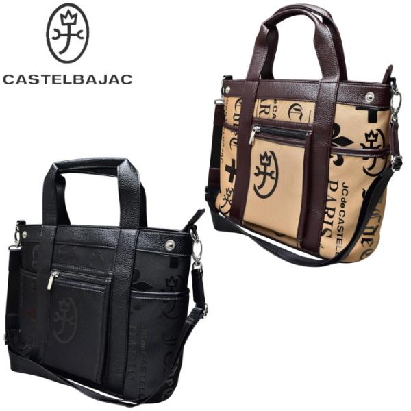 カステルバジャック スポーツ ゴルフ CASTELBAJAC 2026秋冬新作 メンズ 2WAYラウンドバッグ