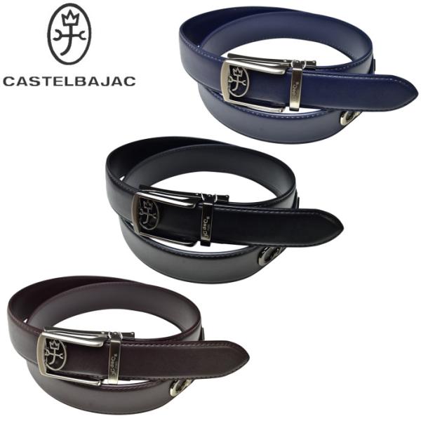 カステルバジャック スポーツ ゴルフ CASTELBAJAC 2026秋冬新作 メンズ キーリット仕様ベルト スライド式ベルト