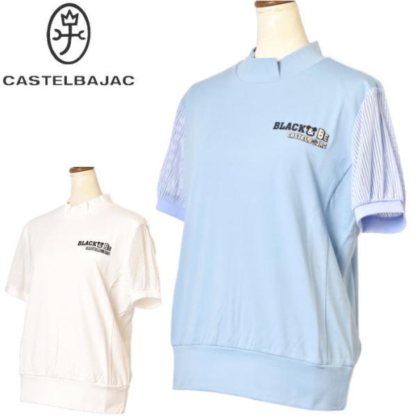 30％OFFセール！ カステルバジャック スポーツ ゴルフ CASTELBAJAC 2026春夏新作 レディース 異素材使い半袖ハイネックシャツ 服 ゴルフウェア アウトレット
