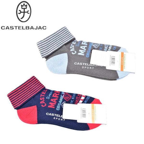 カステルバジャック スポーツ ゴルフ CASTELBAJAC 2026秋冬新作 レディース 折り返しソックス