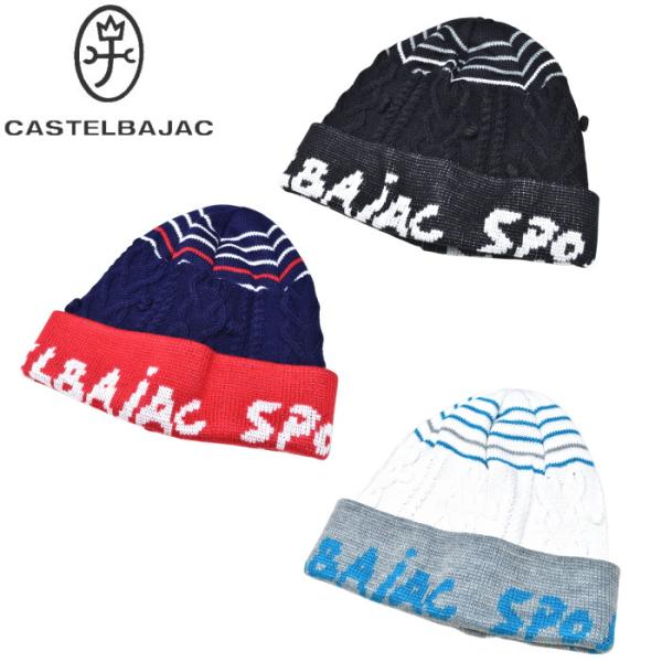 カステルバジャック スポーツ ゴルフ CASTELBAJAC 2026秋冬新作 レディース ニットキャップ ニットワッチ