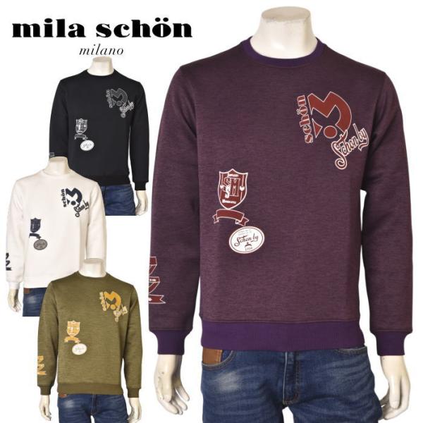 ミラショーン mila schon 2026秋冬新作 メンズ トレーナー スウェット