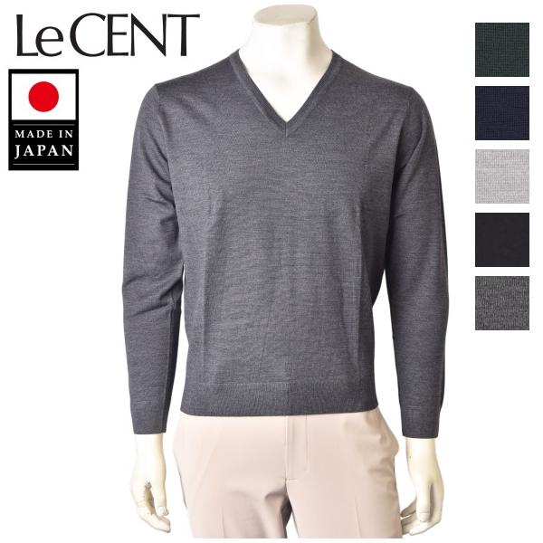 セーター ニット Vネックセーター メンズ S-M-L-2L トップス レセント