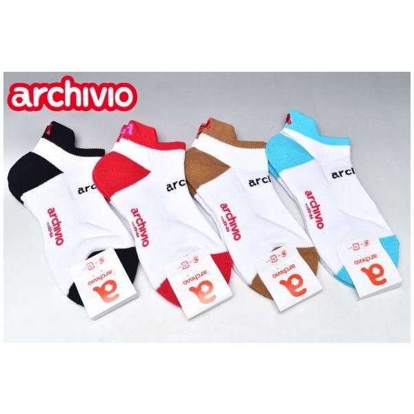 archivio - 値下げ　新品　アルチビオ　スカート  ソックス 30％OFF！セール！】アルチビオ archivio（2021秋冬新作） ニー