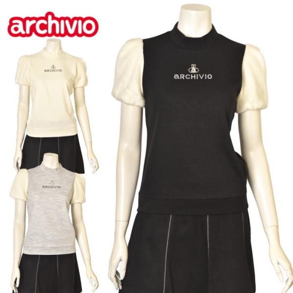 30％OFFセール！アルチビオ archivio ゴルフ 2025秋冬新作 レディース ファー切替半袖ハイネックプルオーバー ニットソー 服 ゴルフウェア アウトレット archivio（アルチビオ） 30％OFFセール！ ゴルフ 2025秋冬新作