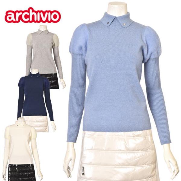 アルチビオ archivio ゴルフ 2026秋冬新作 レディース ファーショルダー襟付きニットプルオーバー セーター 服 ゴルフウェア