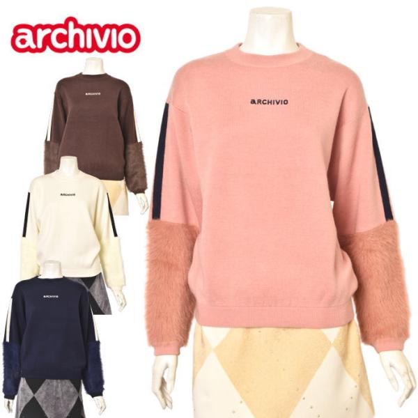 アルチビオ archivio ゴルフ 2026秋冬新作 レディース フェザー袖ニットプルオーバー セーター 服 ゴルフウェア