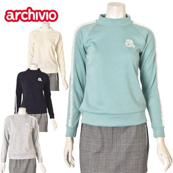 アルチビオ archivio ゴルフ 2026秋冬新作 レディース ハイネックプルオーバー ニットソー 服 ゴルフウェア