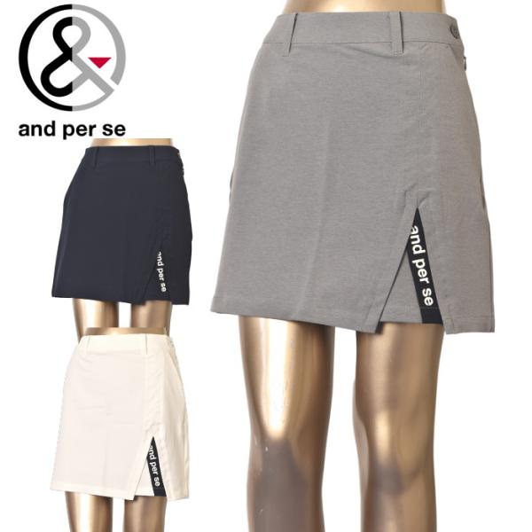 and per se スカート レディース2025 秋冬 新作 中綿 and per se（アンパスィ） ゴルフ 2025秋冬新作 レディース スカート