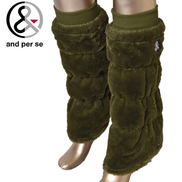 アンパスィ/ and per se/レディース/レッグウォーマー/ゴルフウエア and per se（アンパスィ） 20％OFFセール！ ゴルフ 2024秋冬新作
