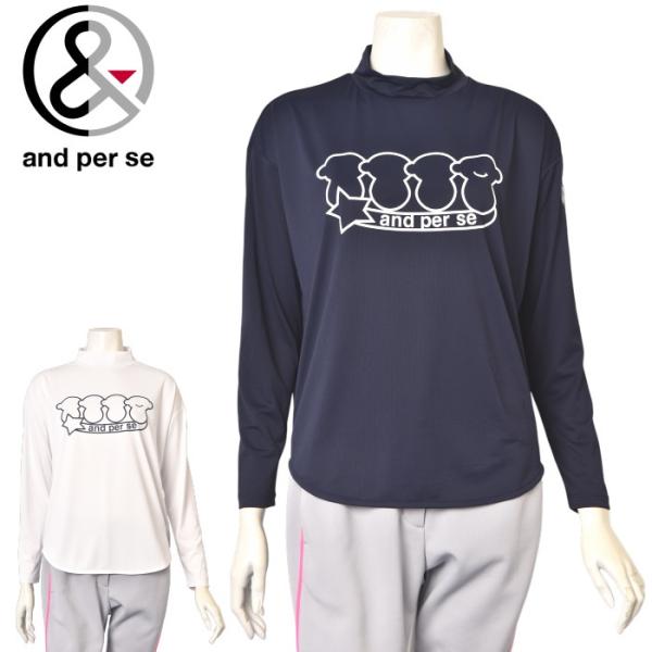 and per se 長袖　モックネック　総柄　サイズS ゴルフ　レディース and per se 長袖 モックネック 総柄 サイズS ゴルフ レディース