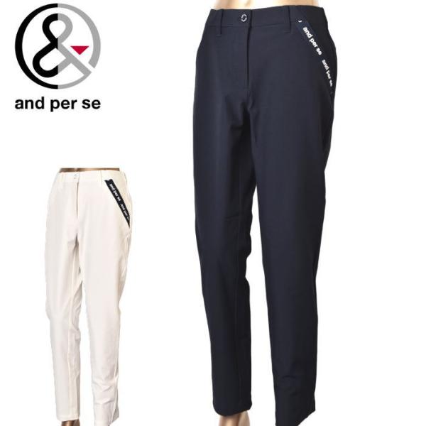 andperse ゴルフウェア レディース 3セット アンパスィ(and per se