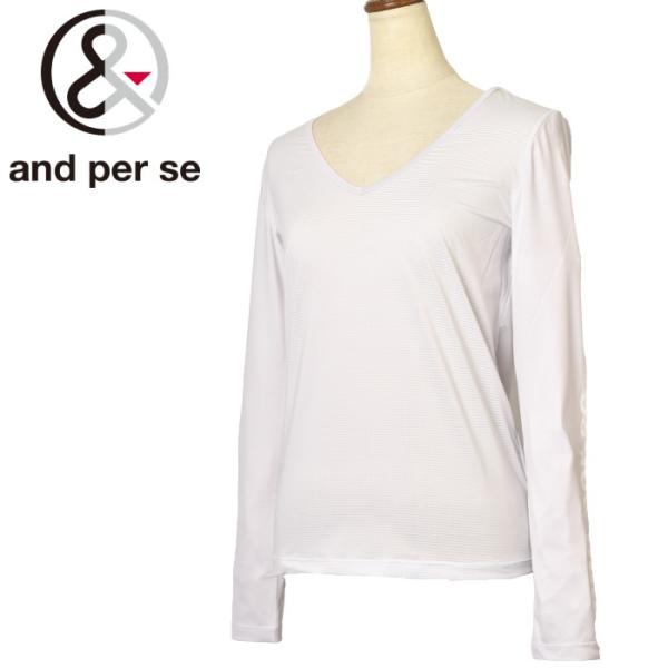 20％OFFセール！アンパスィ and per se ゴルフ 2023春夏新作 レディース Vネックインナーシャツ and per se（アンパスィ） 20％OFFセール！ ゴルフ 2023春夏新作