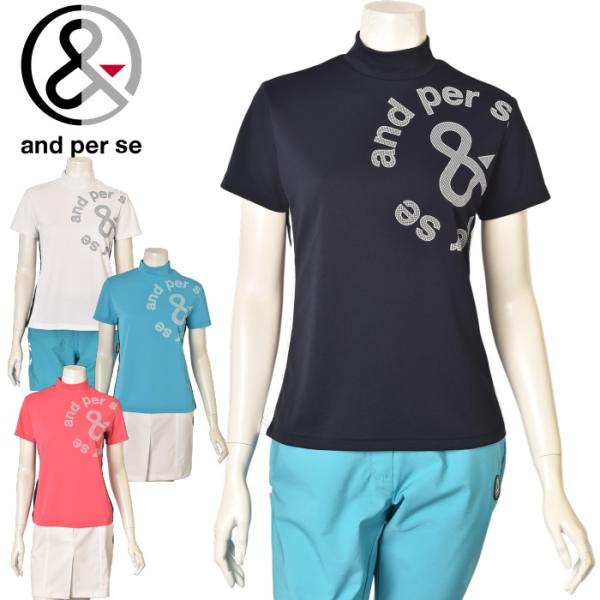 and per se アンパスィ ゴルフ 2025春夏新作 レディース 半袖