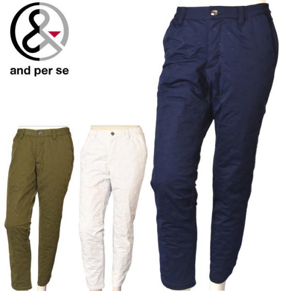 アンパスィ and per se ゴルフ 2026秋冬新作 メンズ 中綿パンツ 服 ゴルフウェア
