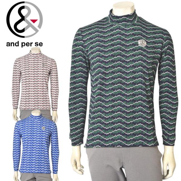 and per se アンパスィ ゴルフ 2025秋冬新作 メンズ 長袖ハイネック