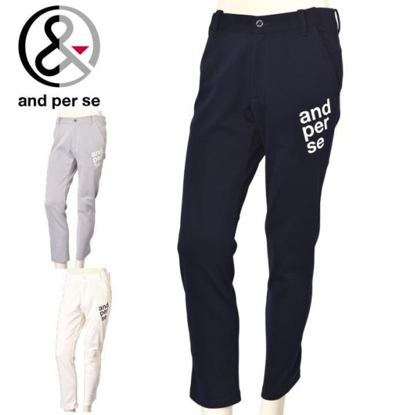 and per se 20％OFFセール！ アンパスィ ゴルフ 2025春夏新作 メンズ