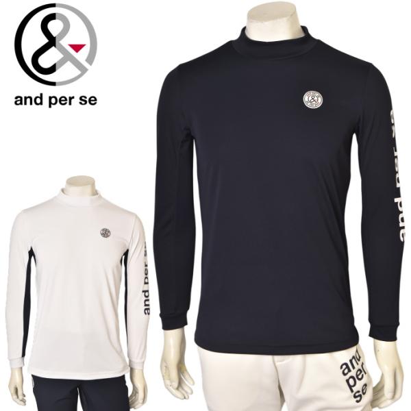 and per se（アンパスィ） 20％OFFセール！ ゴルフ 2025春夏新作